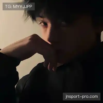李励姗